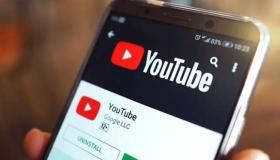 اليوتيوب يطرح خدمات ومميزات جديدة لمستخدمي الهواتف الذكية