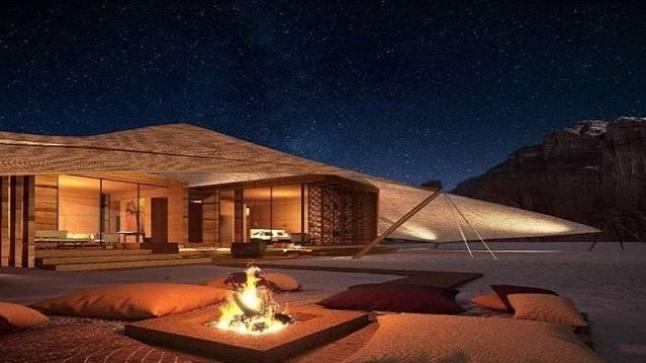 أفضل القرى السياحية لعام 2022 وأهم المعايير المطلوبة