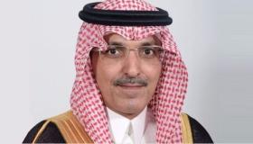 اجتماع استثمائي لمجلس التعاون.. يقرر استكمال خطوات الاتحاد الجمركي