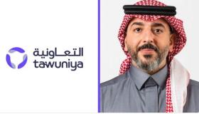 شركة التعاون للتأمين تطلق هويتها الجديدة لتتماشى مع استراتيجيتها لعام 2025