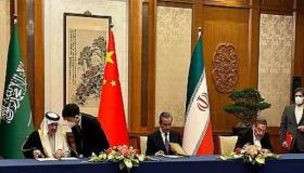 ليبيا وجيبوتي يعبران عن ترحيبهما لاستئناف العلاقات الدبلوماسية ما بين السعودية وإيران