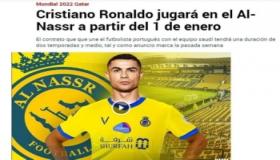صحيفة الماركا الأسبانيا تكشف موعد انضمام رونالدو إلى نادي النصر السعودي