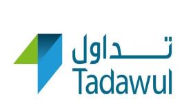 تداول تعلن تعليف تداول أسهم الشركات المدرجة والسبب القوائم المالية