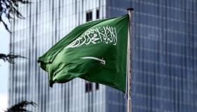المملكة تواصل دعمها لليمن أجل تحقيق الاستقرار والأمن من خلال وديعة المليار دولار