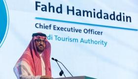 لتحقيق أهداف رؤية المملكة .. التنمية السياحية توقع اتفاقية خاصة بالمشروعات النوعية