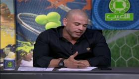 بشير التابعي: هزيمة الزمالك في القمة طبيعية بسبب المشاكل