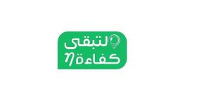 “لتبقى” .. تحذر من مشكلات أذرعة السيارة الغير موزونة
