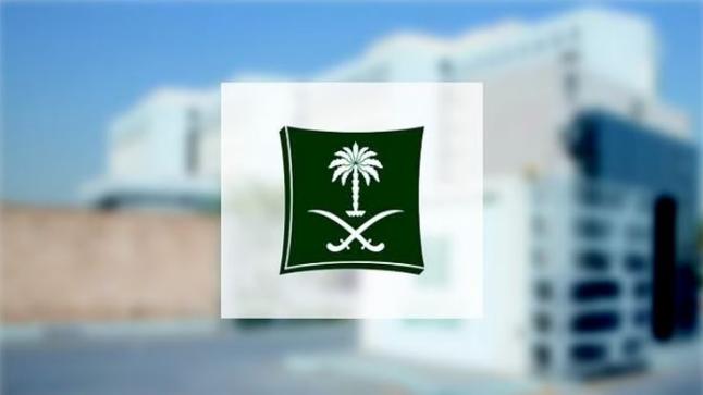 وزارة التجارة تعلن .. نمو نشاط التسويق السياحي للوحدات في المملكة