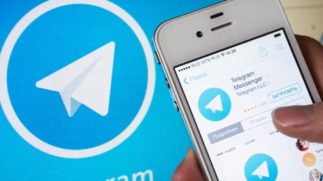 بسبب الطلبات المتكررة.. تليجرام يعلن إضافة ميزة جديدة على التطبيق