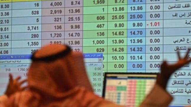 مؤشر الأسهم السعودية يغلق اليوم بشكل منخفض عند 10920 نقطة