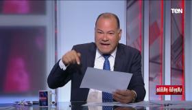 نشأت الديهي: وعي الشعب المصري أنقذنا من مؤامرات عديدة