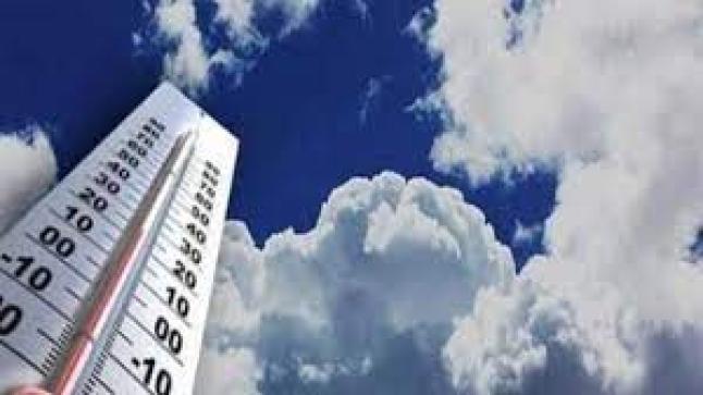 الأرصاد تؤكد على استقرار الحالة الجوية رغم تغيرر طفيف في درجاتها