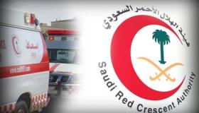 الهلال الأحمر في تبوك تواصل تدريب الأشخاص على الإسعافات الأولية